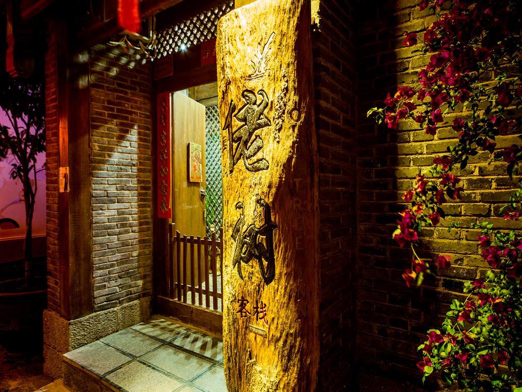Old Tree Boutique Guesthouse Лицзян Экстерьер фото