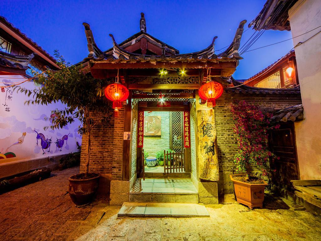 Old Tree Boutique Guesthouse Лицзян Экстерьер фото